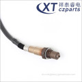 Sensor de oxígeno automático SLS 12597449 para Cadilac